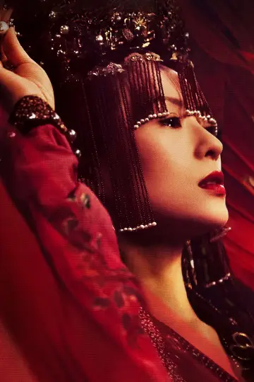 Poster for the TV series "The Rebel Princess" #1598138