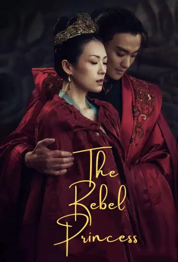 Poster for the TV series "The Rebel Princess" #1598142