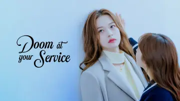 Backdrop к сериалу "Doom at Your Service" #1450708