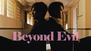 Backdrop к сериалу "Beyond Evil" #1432267
