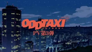 Backdrop к сериалу "ODDTAXI" #1456547