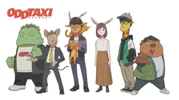 Backdrop к сериалу "ODDTAXI" #1456548
