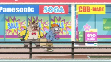 Backdrop к сериалу "ODDTAXI" #1456577