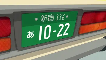 Backdrop к сериалу "ODDTAXI" #1456581
