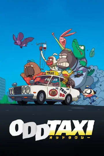 Poster к сериалу "ODDTAXI" #1456648