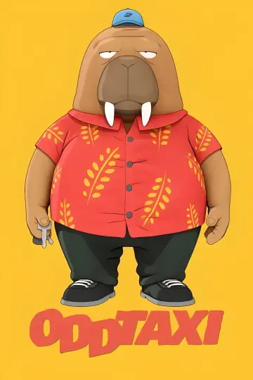 Poster к сериалу "ODDTAXI" #1456653