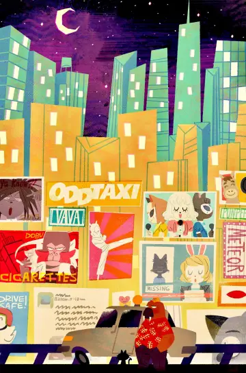 Poster к сериалу "ODDTAXI" #1456659