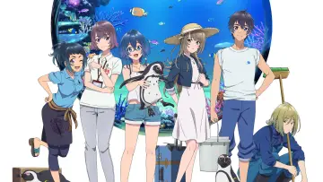 Backdrop к сериалу "The aquatope on white sand" #1373252