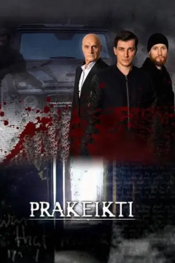 Poster for the TV series "Damned" #1713181