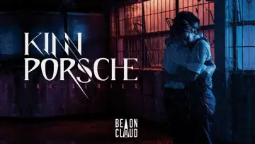Backdrop for the TV series "KinnPorsche: The Series" #1339909