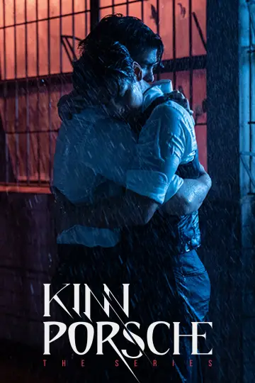 Poster for the TV series "KinnPorsche: The Series" #1339929