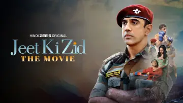 Backdrop for the TV series "Jeet Ki Zid" #1898824