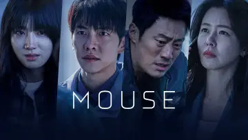 Backdrop к сериалу "Mouse" #1400839