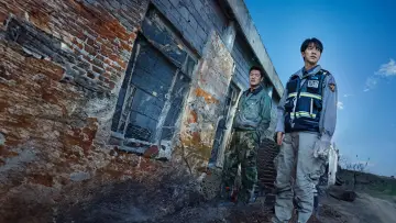 Backdrop к сериалу "Mouse" #1400849