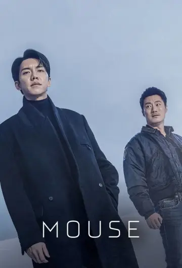Poster к сериалу "Mouse" #1400858
