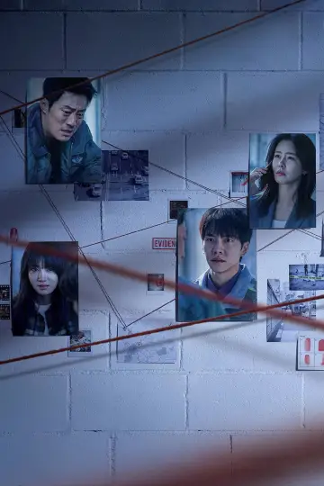 Poster к сериалу "Mouse" #1400859