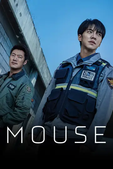Poster к сериалу "Mouse" #1400866
