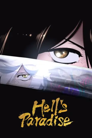 Poster к сериалу "Hell