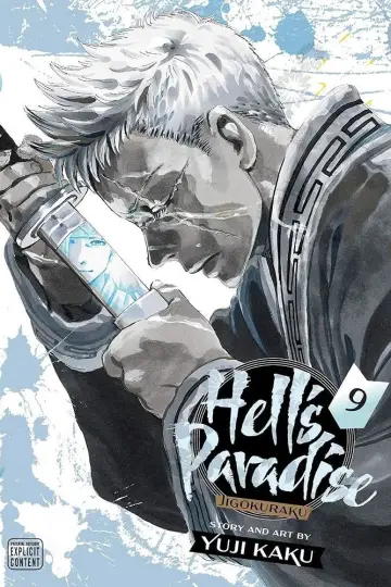 Poster к сериалу "Hell