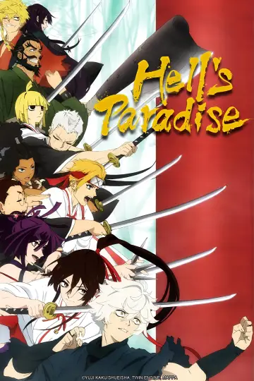 Poster к сериалу "Hell