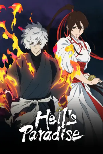 Poster к сериалу "Hell