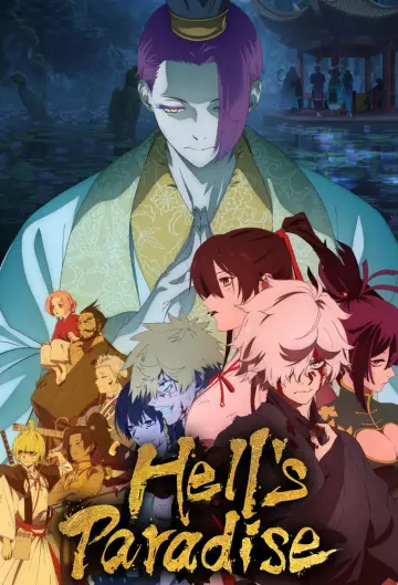Poster for the TV series "Hell