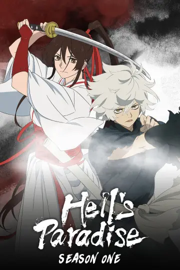 Poster for the TV series "Hell