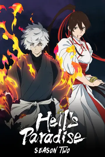 Poster for the TV series "Hell