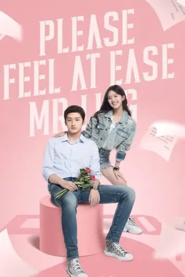 Poster for the TV series "Please Feel At Ease Mr. Ling" #1444182