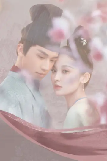 Poster for the TV series "Weaving a Tale of Love" #1831471