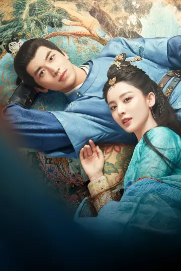 Poster for the TV series "Weaving a Tale of Love" #1831572