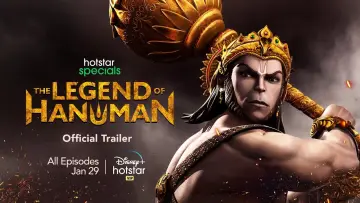 Backdrop for the TV series "The Legend of Hanuman" #1509998