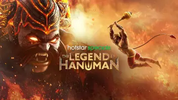Backdrop for the TV series "The Legend of Hanuman" #1510003