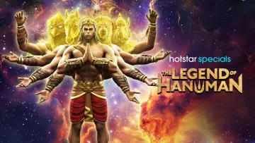 Backdrop for the TV series "The Legend of Hanuman" #1510006