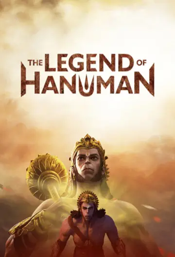 Poster for the TV series "The Legend of Hanuman" #1510014
