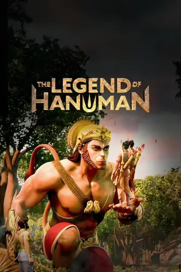Poster for the TV series "The Legend of Hanuman" #1510016