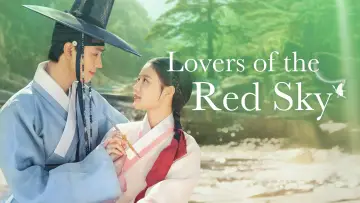 Backdrop for the TV series "Lovers of the Red Sky" #1850310