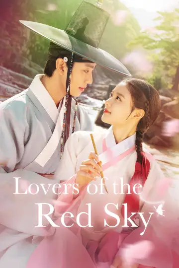 Poster for the TV series "Lovers of the Red Sky" #1850314