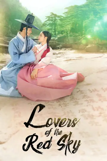 Poster for the TV series "Lovers of the Red Sky" #1850315