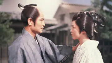 Toge no Gunzo Poster