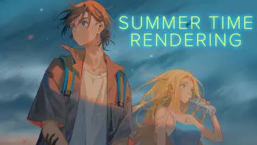 Backdrop к сериалу "Summer Time Rendering" #1307232
