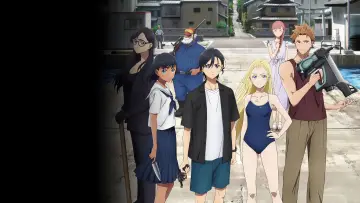 Backdrop к сериалу "Summer Time Rendering" #1307233