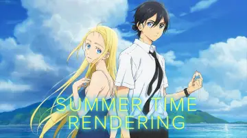 Backdrop к сериалу "Summer Time Rendering" #1307234