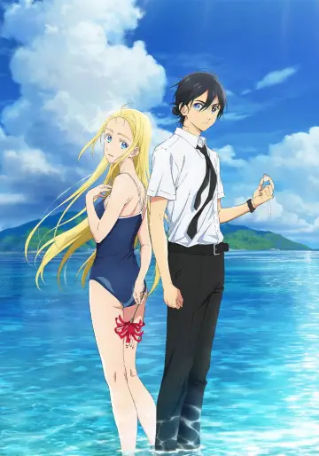 Poster к сериалу "Summer Time Rendering" #1307287