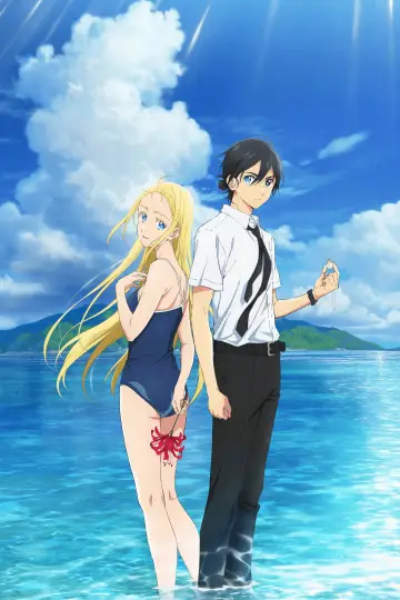 Poster к сериалу "Summer Time Rendering" #1307290
