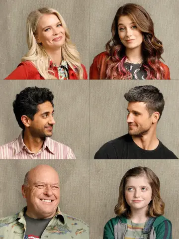 Poster for the TV series "United States of Al" #1807398