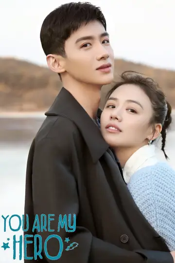 Poster к сериалу "You Are My Hero" #1446043