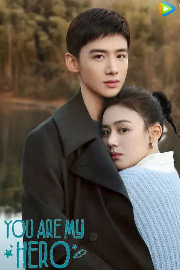 Poster к сериалу "You Are My Hero" #1446049