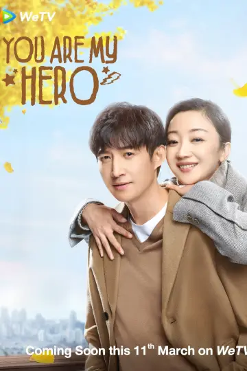Poster к сериалу "You Are My Hero" #1446050