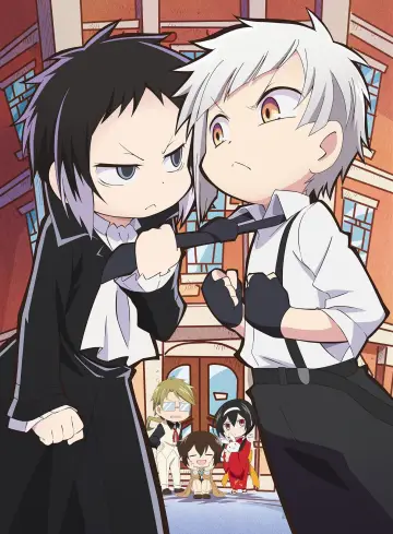 Poster for the TV series "Bungo Stray Dogs Wan!" #1227010